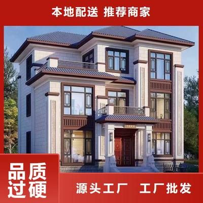 钢结构别墅造价多少钱 建筑消防施工 第5张