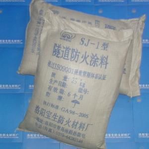 钢结构防火涂料施工规范GB51249-2017 钢结构网架施工 第4张 钢结构防火涂料施工规范GB51249-2017 钢结构网架施工 第4张