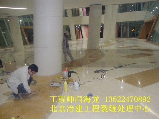 承重墙恢复加固费用 混凝土(承重墙加固施工安全规范) 装饰工装施工 第4张 承重墙恢复加固费用 混凝土(承重墙加固施工安全规范) 装饰工装施工 第4张
