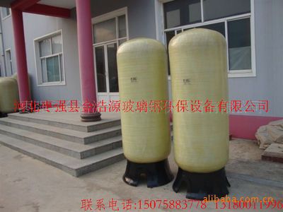 北京钢构公司北京金浩源彩钢钢结构 北京加固设计 第3张 北京钢构公司北京金浩源彩钢钢结构 北京加固设计 第3张
