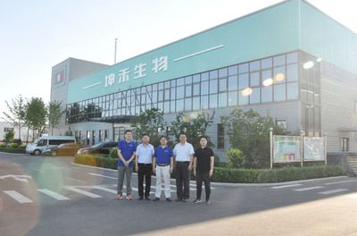 北京坤禾 北京加固设计（加固设计公司） 第2张