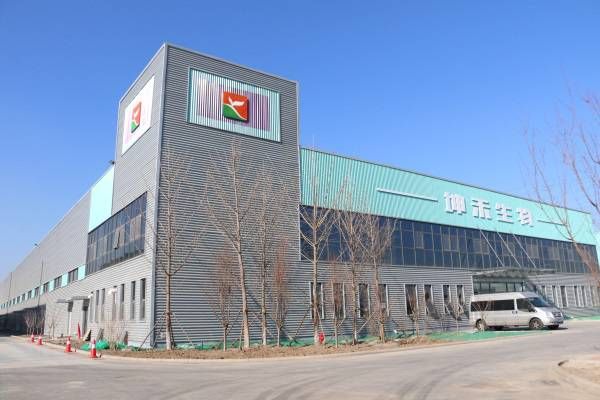 北京坤禾 北京加固设计（加固设计公司） 第4张