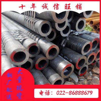 集装箱钢材多少一吨 建筑效果图设计 第1张