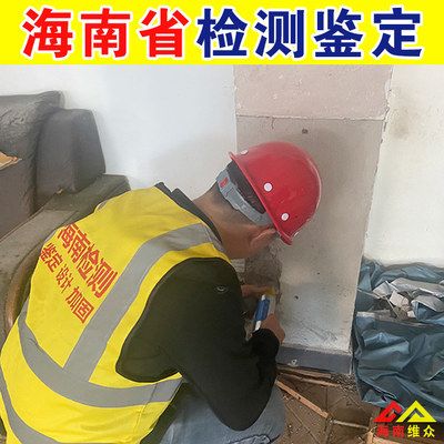 钢结构楼板需要梁吗 结构污水处理池施工 第4张 钢结构楼板需要梁吗 结构污水处理池施工 第4张