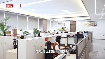 北京坤瑞律师事务所官方网站（北京坤瑞律师事务所专利代理流程坤瑞律师事务所收费标准） 装饰幕墙施工 第2张