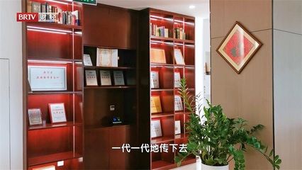 北京坤瑞律师事务所官方网站（北京坤瑞律师事务所专利代理流程坤瑞律师事务所收费标准） 装饰幕墙施工 第5张