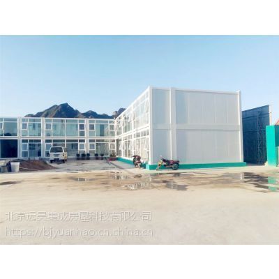 北京集装箱房屋在哪有 建筑方案设计 第1张 北京集装箱房屋在哪有 建筑方案设计 第1张