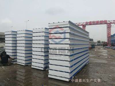弘鑫中盛建筑材料有限公司 结构机械钢结构施工 第4张