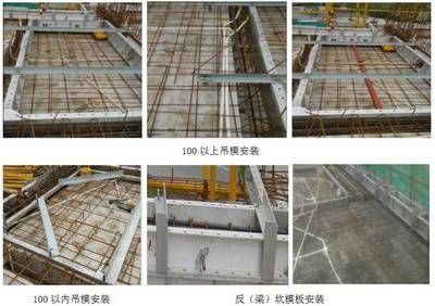 钢结构水电预留预埋(钢结构水电预留预埋技术要点钢结构水电预留预埋的技术要点) 钢结构玻璃栈道设计 第4张 钢结构水电预留预埋(钢结构水电预留预埋技术要点钢结构水电预留预埋的技术要点) 钢结构玻璃栈道设计 第4张