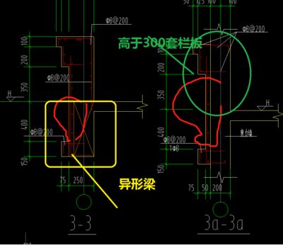 异型构件套什么清单定额(异型构件套定额时需要根据具体情况和地区规定来确定) 建筑方案设计 第1张 异型构件套什么清单定额(异型构件套定额时需要根据具体情况和地区规定来确定) 建筑方案设计 第1张