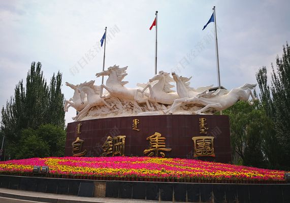 包钢章智强 全国钢结构厂 第2张