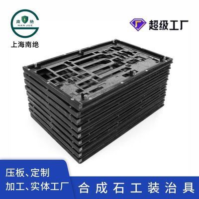 碳纤维批发 结构工业钢结构施工 第1张 碳纤维批发 结构工业钢结构施工 第1张