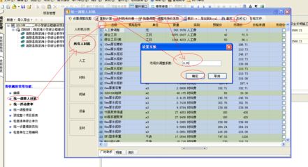 钢结构厂房和砖混厂房哪个造价高（钢结构厂房和砖混厂房哪个造价高钢结构厂房造价高） 钢结构跳台施工 第5张