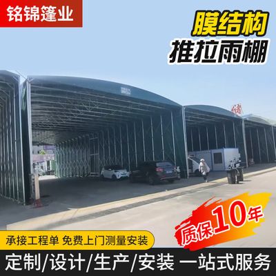 钢结构停车棚图片效果图（钢结构停车棚图片和效果图和效果图钢结构停车棚图片和效果图） 建筑方案施工 第4张