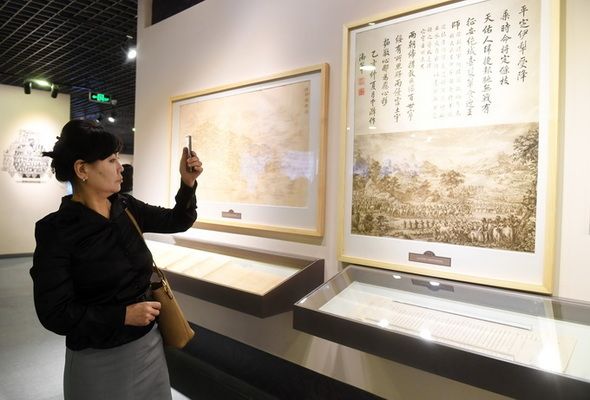 北京档案馆门票(北京市档案馆是一个免费开放的档案馆,不需要买门票即可参观) 建筑方案设计 第1张 北京档案馆门票(北京市档案馆是一个免费开放的档案馆,不需要买门票即可参观) 建筑方案设计 第1张