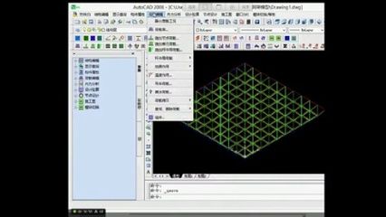 3d3s网架设计教程（3d3s网架设计教程涵盖3d3s网架设计教程） 建筑方案施工 第1张
