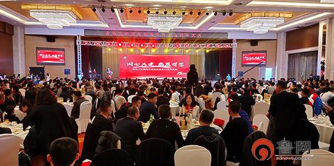 北京钢结构行业协会优秀专家奖金多少钱 结构工业装备施工 第1张