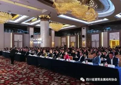 北京钢结构行业协会优秀专家奖金多少钱 结构工业装备施工 第2张