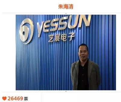 坤德实业 北京加固设计(加固设计公司) 第3张 坤德实业 北京加固设计(加固设计公司) 第3张