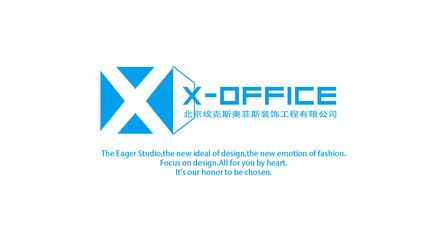 北京迈达斯工程设计有限公司怎么样（北京迈达斯工程设计公司怎么样） 结构机械钢结构施工 第4张