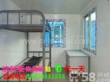 北京集装箱办公室出租（北京地区集装箱办公室出租市场价格集装箱办公室定制案例） 结构机械钢结构设计 第1张