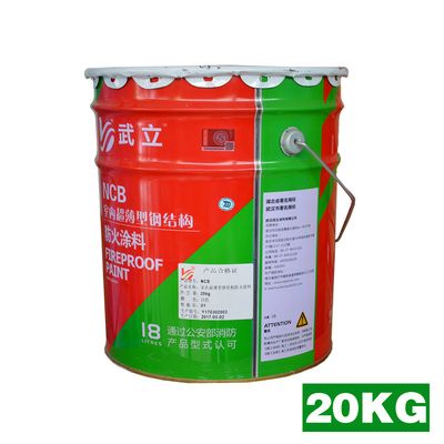 钢结构防火漆（钢结构防火涂料品牌对比） 钢结构玻璃栈道设计 第2张