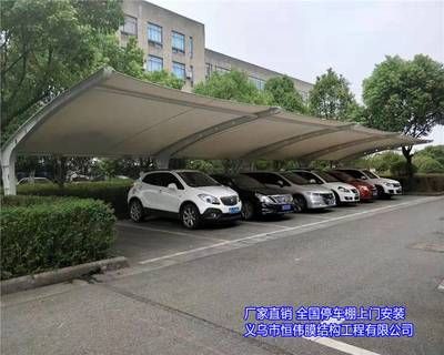 钢结构汽车车棚(钢结构汽车车棚的维护保养方法) 建筑施工图设计 第3张 钢结构汽车车棚(钢结构汽车车棚的维护保养方法) 建筑施工图设计 第3张