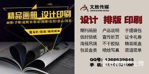 异形廊架厂家有哪些地方（-异形廊架厂家交货时间取决于多久）