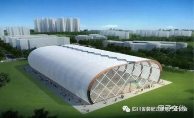 成都钢结构设计公司vs北京湃勒思建筑 钢结构框架施工 第4张 成都钢结构设计公司vs北京湃勒思建筑 钢结构框架施工 第4张