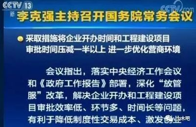 成都钢结构设计公司vs北京湃勒思建筑 钢结构框架施工 第5张 成都钢结构设计公司vs北京湃勒思建筑 钢结构框架施工 第5张