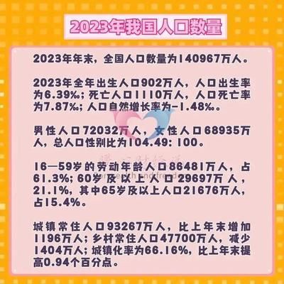 云邱山蹦极（云邱山蹦极的费用是多少）
