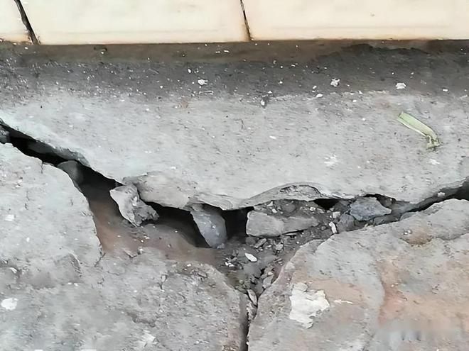北京地面沉降的案例 钢结构蹦极施工 第1张 北京地面沉降的案例 钢结构蹦极施工 第1张
