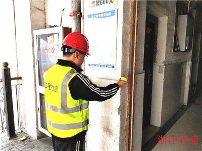 北京加固设计出图盖章(北京加固设计公司) 结构砌体施工 第5张 北京加固设计出图盖章(北京加固设计公司) 结构砌体施工 第5张
