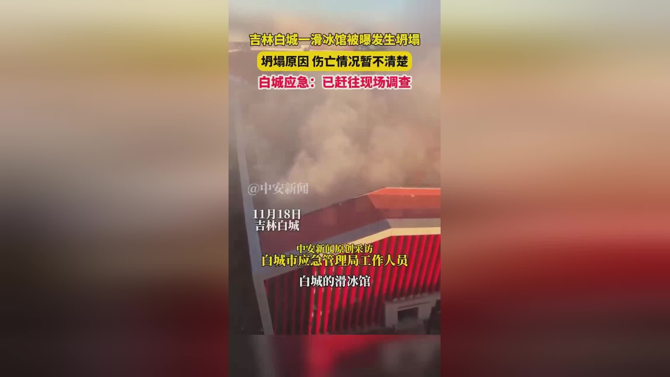 吉林钢结构设计公司vs北京湃勒思建筑(北京湃勒思建筑技术有限公司vs北京湃勒思建筑技术有限公司) 装饰幕墙施工 第5张 吉林钢结构设计公司vs北京湃勒思建筑(北京湃勒思建筑技术有限公司vs北京湃勒思建筑技术有限公司) 装饰幕墙施工 第5张
