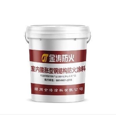 浙江办公楼装修最新报价标准文件（浙江办公楼装修最新报价标准是什么？）