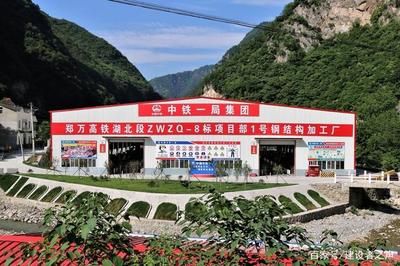 湖北钢结构加工厂 装饰幕墙施工 第5张