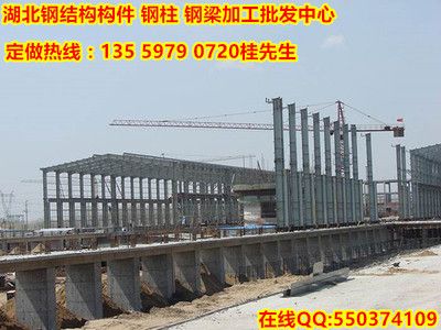 钢结构预埋件安装图解(钢结构预埋件安装步骤) 结构框架设计 第1张 钢结构预埋件安装图解(钢结构预埋件安装步骤) 结构框架设计 第1张