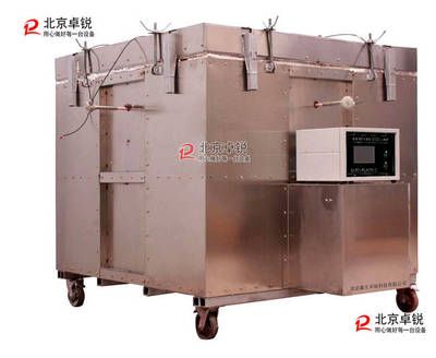 《钢结构防火涂料》gb14907-2018(《钢结构防火涂料》gb14907-2018详细规定) 结构桥梁钢结构设计 第3张 《钢结构防火涂料》gb14907-2018(《钢结构防火涂料》gb14907-2018详细规定) 结构桥梁钢结构设计 第3张