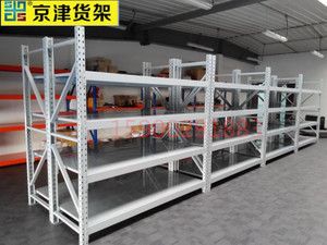 北京货架厂家排名前十 北京钢结构设计 第3张 北京货架厂家排名前十 北京钢结构设计 第3张