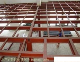 北京钢结构加固公司(北京盛世豪杰建设有限公司和北京鼎锘恒润建筑有限公司) 北京加固设计(加固设计公司) 第3张 北京钢结构加固公司(北京盛世豪杰建设有限公司和北京鼎锘恒润建筑有限公司) 北京加固设计(加固设计公司) 第3张
