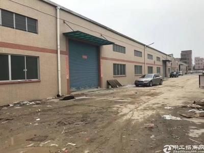 9米高的钢结构厂房安装价格(钢结构厂房安装工艺对比分析钢结构厂房安装工艺对比) 结构框架设计 第5张 9米高的钢结构厂房安装价格(钢结构厂房安装工艺对比分析钢结构厂房安装工艺对比) 结构框架设计 第5张