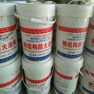 北京钢结构防火涂料生产厂家地址在哪里 结构桥梁钢结构施工 第5张