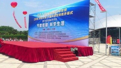 桁架租赁价格表 钢结构框架施工 第2张 桁架租赁价格表 钢结构框架施工 第2张