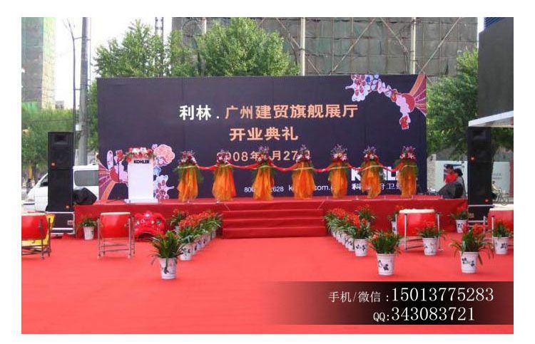 桁架租赁价格表 钢结构框架施工 第4张 桁架租赁价格表 钢结构框架施工 第4张