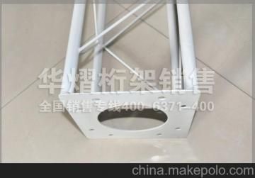 桁架制作厂家电话 结构机械钢结构施工 第2张 桁架制作厂家电话 结构机械钢结构施工 第2张