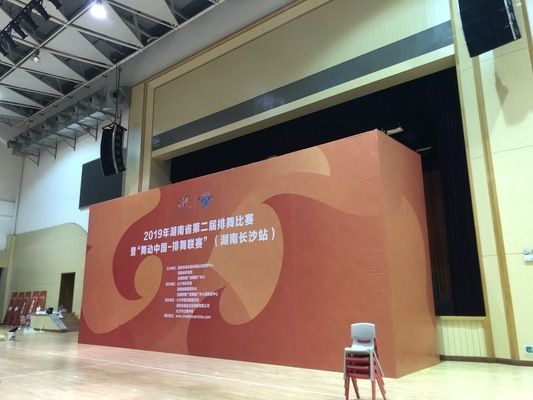 重力式挡土墙体积计算实例（影响重力式挡土墙体积计算结果的因素有哪些？）