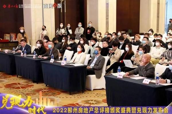 北京2020房改新政策（2020北京房改政策对房价影响） 建筑施工图施工 第4张
