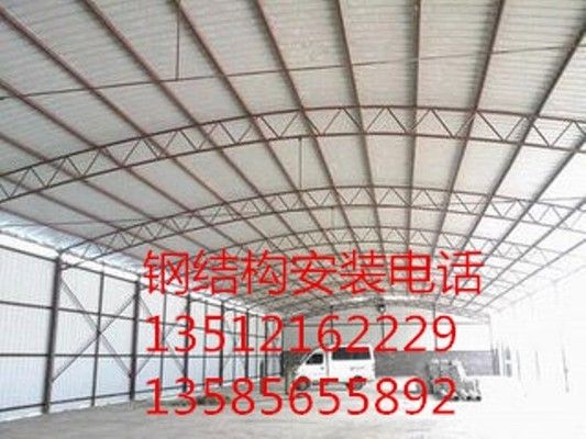 钢结构厂房图纸电子版(钢结构厂房图纸电子版图纸通常包括以下几个方面的内容) 北京加固施工 第2张 钢结构厂房图纸电子版(钢结构厂房图纸电子版图纸通常包括以下几个方面的内容) 北京加固施工 第2张