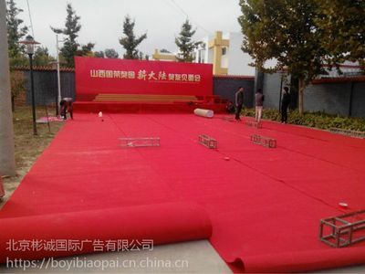 北京桁架厂家有哪些 装饰幕墙施工 第2张 北京桁架厂家有哪些 装饰幕墙施工 第2张