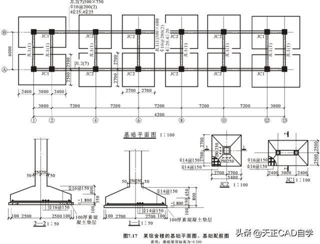 房屋地基加固施工图怎么画(地基加固施工图中常见问题及解决地基加固施工图案例分析) 结构机械钢结构施工 第4张 房屋地基加固施工图怎么画(地基加固施工图中常见问题及解决地基加固施工图案例分析) 结构机械钢结构施工 第4张